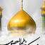 Profile picture of ‌جواد زین العابدینی‌