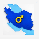 Profile picture of ‌« ایران‌مَرد »‌