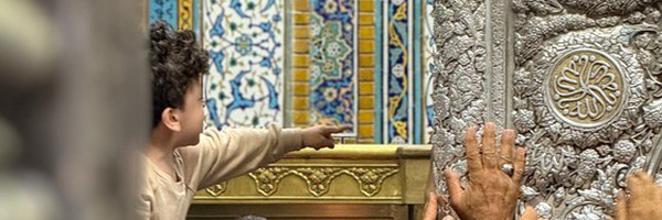 User's header picture