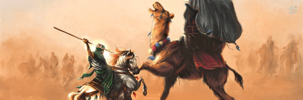 ‌خادم‌الحسن‌بن‌علی‌'s header picture