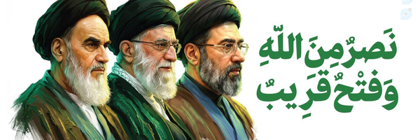‌ZHRA‌'s header picture