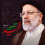 Profile picture of ‌جانم فدای رهبر #غزه_انتقام‌