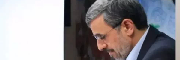 ‌محسن توکلی‌'s header picture