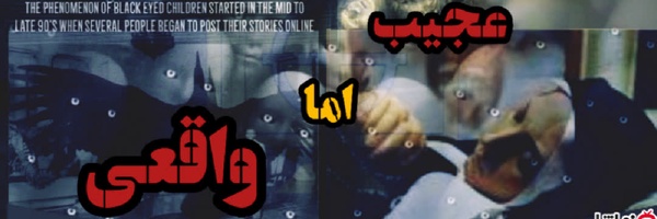 ‌انجام شو‌'s header picture