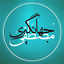 Profile picture of ‌مصطفی جهانگیری‌
