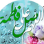 Profile picture of ‌کربلایی سجاد‌