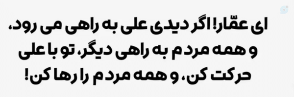 ‌Adel Fakhimi‌'s header picture