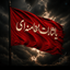 Profile picture of ‌ابر بهاری‌