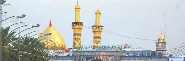 ‌mim II‌'s header picture