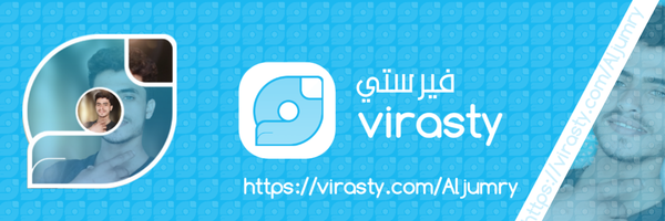 ‌الجومري Aljumry‌'s header picture
