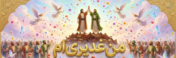 ‌بانو محسنی‌'s header picture