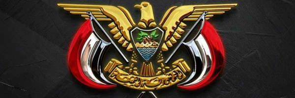 ‌أبو علي الحشيشي 🇾🇪‌'s header picture