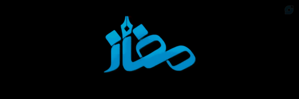 ‌مفاز‌'s header picture