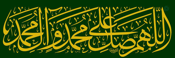 ‌مُحَمَدْحُسِیْنْ🇮🇷 🚀‌'s header picture