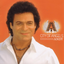 Khoshkela Bayad Beraghsand [ MusicViral