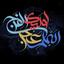 Profile picture of ‌Amir Houssein Khakpour‌