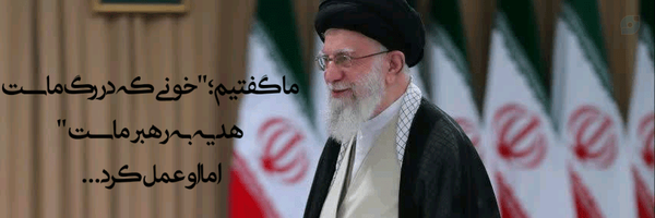‌سحرم،شنونده‌'s header picture