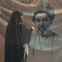 Profile picture of ‌بِنْتُ المَهْدی⁵⁹🥲‌