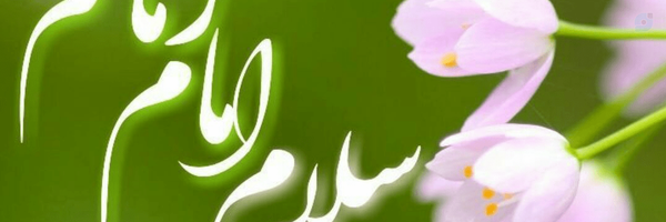 ‌روح الله قربانی‌'s header picture