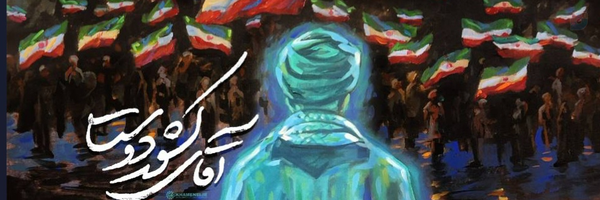 ‌amir hossein vesal‌'s header picture