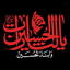 Profile picture of ‌سلمان رضایی‌