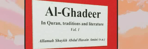 ‌سید مرتضی حسینی‌'s header picture
