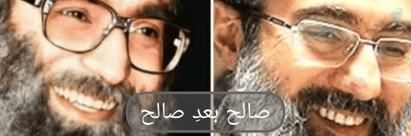 ‌🇮🇷بانو. فتحی🇮🇷✌🏻‌'s header picture