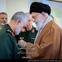 Profile picture of ‌الله و امام مهدی عج‌