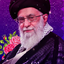 Profile picture of ‌بهار بارانی‌