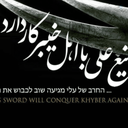 Profile picture of ‌الهه‌