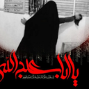 Profile picture of ‌وفـ۳۱۳ـا‌
