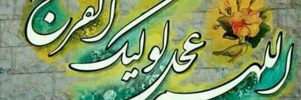 ‌محمد پارسايی‌'s header picture