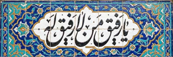 ‌خانم پرتقالی 🍊‌'s header picture