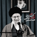 Profile picture of ‌آذر محمدی‌