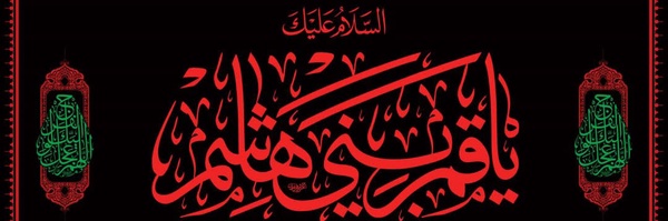 ‌محمود عیدانیان‌'s header picture