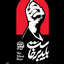 Profile picture of ‌رضوان‌