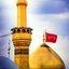 Profile picture of ‌یا علی‌