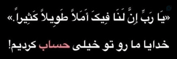 ‌محمدجواد ابراهیمیان‌'s header picture