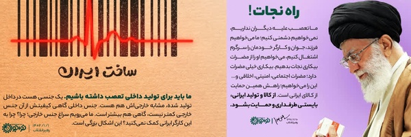 ‌ابوعلی‌'s header picture