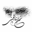 Profile picture of ‌Yass Banoo‌
