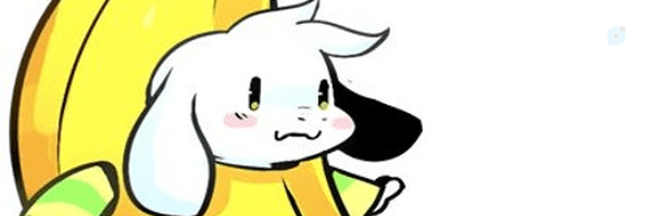 ‌Asriel Drremurr‌'s header picture