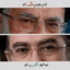 Profile picture of ‌🇮🇷دختر نورانی🏴‌