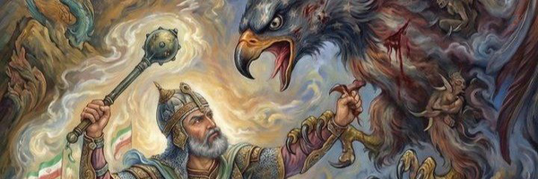 ‌Seraj‌'s header picture