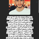 Profile picture of ‌اصغر جلدی‌