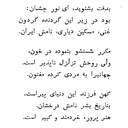Profile picture of ‌میم مثل میهن‌