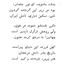 Profile picture of ‌میم مثل میهن‌