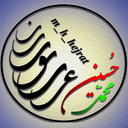 Profile picture of ‌محمد حسین عرب‌پوریان‌