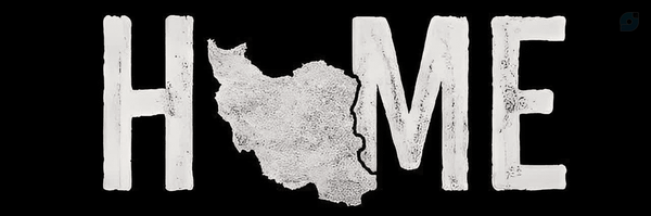 ‌Hossein Namdar‌'s header picture