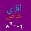 Profile picture of ‌Jafar Arabgari‌