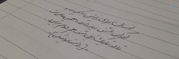 ‌دل‌شیشه !‌'s header picture